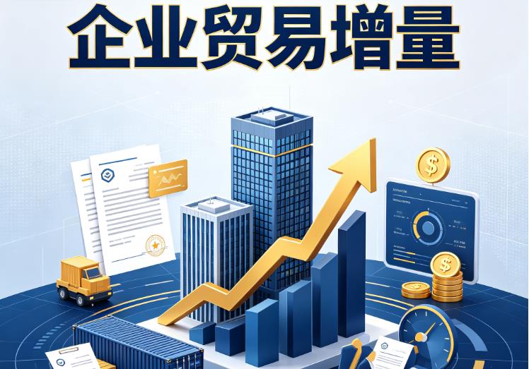 常州天宁区企业税贷|常州天宁区企业设备回租|常州天宁区公司企业过桥垫资贷